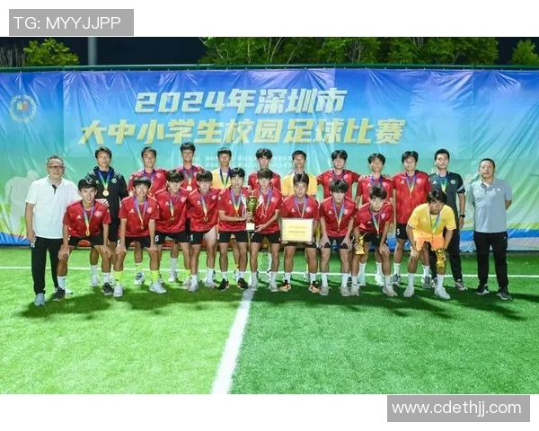 深圳足球队技术分析与战术创新探讨助力球队崛起之路