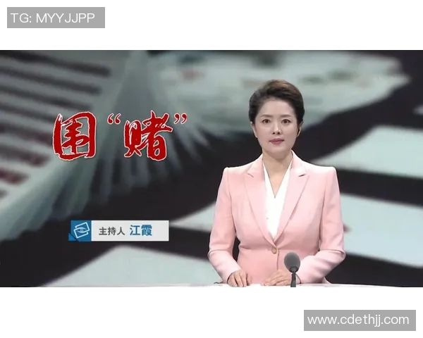 专访周丽：探寻足球领域成功背后的秘密与经验分享